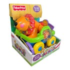 New Fisher-price Amazing Animals Push   Pull Lion For Sing   Go Choo-choo