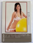 Fire Qilin No  501     September 2005     Tomomi Mita Cover     Hong Kong Magazine