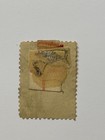 Uruguay  Scott  102 -  1892  Used - Free Shipping