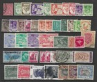 India 1890-1960 Large Collection Hundreds Of Stamps Mostly Used With Some Mint