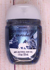 Bath   Body Works Frosted Coconut Anti-bacterial Hand Gel Pocketbac Set Of 4new