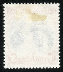 Samoa 1935 Stamp Scott  174  Sg 188  Used  Falefa Falls