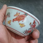 Chinese Antique Collectable Art Hand Famille Rose Porcelain Cock Cup