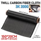 20 150cm Real Carbon Fiber Fabric Cloth Roll 3k 200gsm 2x2 Twill Weave Black