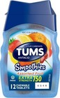Tums Smoothies Antacid Tablets  Heartburn Relief  Assorted Fruit  12 Count