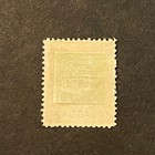 Stamps Gabon Scott  26 Hinged