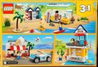 Lego  31138  Creator  Beach Camper Van        New   Free Shipping   Sealed  