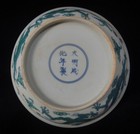 Rare Chinese Antique Hand Painting Dragons Porcelain Plate  chenghua  Mark