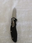 Kershaw Speedsafe 8scr13mov 1830 Finger Flip Pocketknife