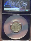 1881 3cn Three Cent Nickel Closed 3 Ngc Genuine Philadelphia Business
