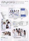 K-pop Kiiikiii Ep Album  whykiiikiii  Souvenir Ver  Cd book p card lyrics poster