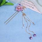 Simple U-shaped Hairpins Gradient Purple Flower Tassel Hair Pins Pearl Rhineston