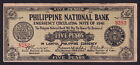 1941 Us Philippines 5 Pesos Cebu Pnb Fancy Sn 8282 Emergency Ww2 Note