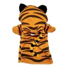 Melissa   Doug Tiger Hand Puppet Plush Stuffed Animal Toy 9  Kids Fun Gift