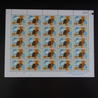Sheet Of Stamps - Morocco N  609 X25 Anniversary Of United Mint Mnh Value