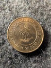 Bahrain 10 Fils Coin  - 2010