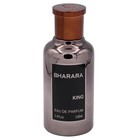 King By Bharara Cologne For Men Edp 3 3   3 4 Oz New In Box