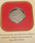 Ayyubid Silver Dirham--12th-13th Centuries A d With Coa