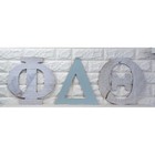 Wooden Greek Letter - Diy Paintable Unfinished Wood Letter Greek Font Phi
