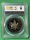 1971 S 1 British Columbia Ag Sp67  special Strike  Ca Dollar Pcgs Blue Toner Wow
