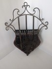 Rustic Metal Wall Basket Planter Woven Basket Farmhouse Look