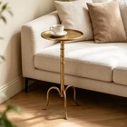 Vintage Martini Drink Side Table  23  Metal Brass   Small Coffee Cocktail