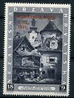 Croatia German Puppet State 1943 Stamp Exhibition B41 Engraver Mark Perfect Mnh
