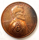 1971-d  Masonic freemason Lincoln Penny -   Raised Stamp - With G And Compass