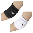 Mizuno V2mya100 Volleyball Elbow Supporter With Pad Black   White 1 Piece New