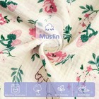 Muslin Baby Lounger Cover Compatible With Snuggle Me Lounger  Infant Lounger    