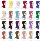 Islamic Women Soft Under Scarf Muslim Hijab Hat Cap Amira Bone Bonnet Neck Cover