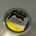 Gigi Chocolate Scented Hard Wax Beads Hair Removal Face Body   Sensitive Skin