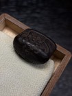 Nami Wave Iron Kojiri Saya Fitting  Edo Period Antique  Solid Iron Engraving