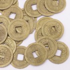 50 Pcs 20mm Replica China Qing Dynasty Alloy Coins Feng Shui 90g