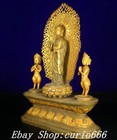 Old Tibet Buddhism Copper Gold Gilt Shakyamuni Sakyamuni  Amitabha Buddha Statue