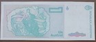 Argentina  - Nd - 1 Austral - 06 269 252 C - Banknote Circulated