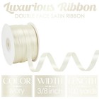 Ivory Satin Ribbon 3 8 Inch X 100 Yards Double Face Thin Cream Gift Wrapping