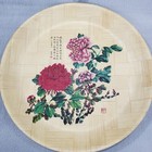 Set Of 6 Vtg Asian Bamboo Decorative Plates Republic Of China - Asian Decor 12   