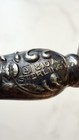 Antique Sterling Silver Sock Darner Wooden Egg Darning Tool Victorian Sewing
