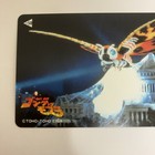  unused  Godzilla Vs Mothra Telephone Card Anime Japan  Vintage Rare Teleca Toho
