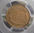 1858 Flying Eagle Cent  small Letters  1c Pcgs Xf45  191 Extra Fine Ecc c  Inc 