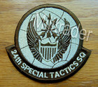 United States Air Force  usaf  24th Special Tactics Squadron Sq Patch  desert 