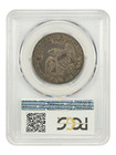 1825 50c Pcgs Fine 15 - Capped Bust Half Dollar