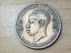 1966 Tanzania 50 Senti Rabbit