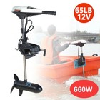 40lbs Trolling Motor Electric Transom Mount Ourboard Adjustable Handle Boat 408w