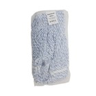 Boardwalk 542ct Rayon polyester Mop Head - Medium  White blue  12 carton  New