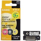 Casio Tr-18bk-3p Black Thermal Ink Ribbon Disc Title Printer 3 Pack X 5 Box Set