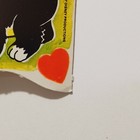 Vintage Valentine s Day Card Cinderella s Jaq   Gus Mouse Black Cat