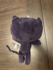 Aurora Plush True And The Rainbow Kingdom Stuffed Purple Cat Bartleby 8 5 
