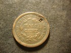1851 Vf Full Date Braided Hair Head Half Cent Nice Detail Azx